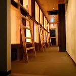 Downtown Inn Kyoto